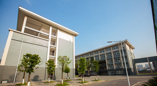 重庆市城市建设技工学校