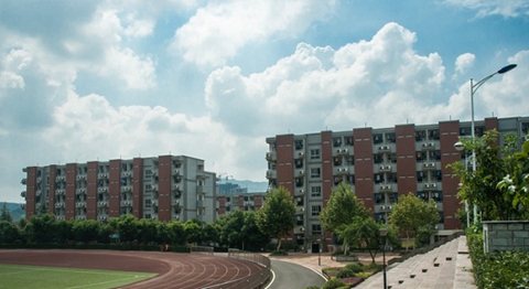 重庆市龙门浩职业高级中学